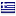 gdimitrakopoulos.gr hosted country